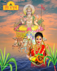 Full hd chhath puja editing background