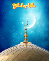 Full hd eid editing background