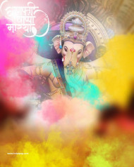 Full Hd Ganpati Cb editing Background Download Hd