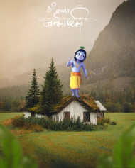 full hd Krishna janmashtami editing background