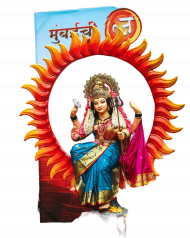 Full hd maa durga png hd,Maa Durga PNG Images Download