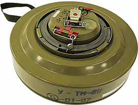 Full hd mine png,Mine transparent png