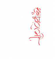 Fu;ll hd navratri text hindi png images