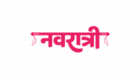 Full hd navratri text png