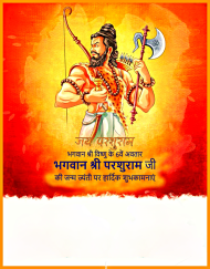 Full Hd Parshuram Jayanti Banner Background