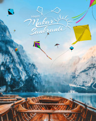 Full hd sankarnti editing background