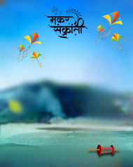 Full hd sankranti photo editing background