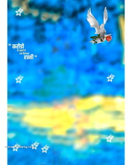 Full hd snapseed cb background download