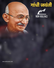 Gandhi jayanti editing background