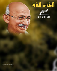Gandhi jayanti editing background 2023