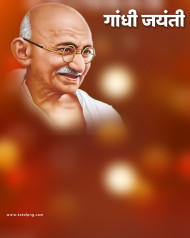 Gandhi jayanti editing backgrounds