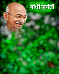 Gandhi jayanti hd photo editing background 2023