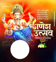 Ganesh chaturthi banner 2024