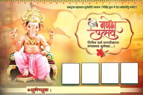 Ganesh chaturthi banner background for editing (2)