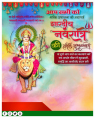 ganesh chaturthi banner editing background download