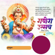 Ganesh chaturthi banner editing background hd 4k