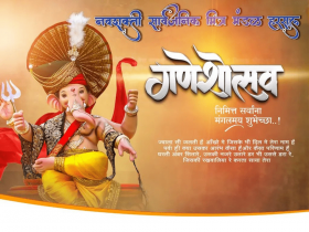 Ganesh chaturthi banner editing background images