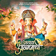 Ganesh chaturthi banner editing material