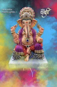 Ganesh Chaturthi Editing Background Snapseed