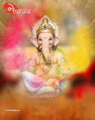 Ganesh Chaturthi happy Cb Editing background Download