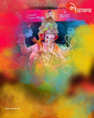 Ganesh Chaturthi Hd Cb Editing Background Free