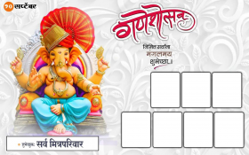 Ganesh utsav banner template download