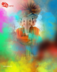 Ganpati bappa Ganesh chaturthi editing background