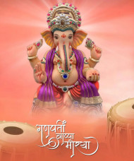 Ganpati Bappa Morya Ganesh Chaturthi Editing Background