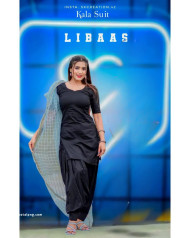 Gima ashi cb background by totalpng