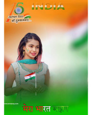 Girl 15 August Backgrund Hd