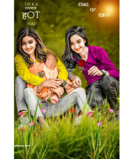 Girl face cut cb background