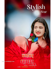 Girl face cut cb background