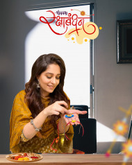 Girls Raksha bandhan editing background