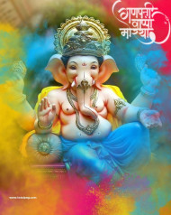 God Ganesha Best Editing Background For editing