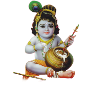 God Krishna PNG Transparent Images Free Download