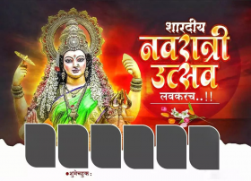 Gujarti navratri banner editing background,Navratri banner background hd