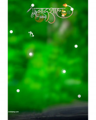 Ham hai badshah cb editing background,Snapseed cb editing background