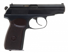 Hand gun transparent png hd