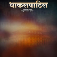 HAPPY BIRTHDAY BANNER BACKGROUND FOR PICSART AND PHOTOSHOP (1)