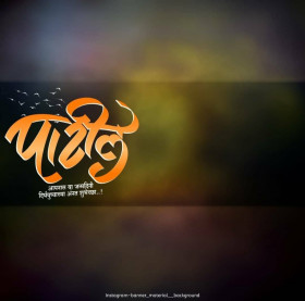 HAPPY BIRTHDAY BANNER BACKGROUND FOR PICSART AND PHOTOSHOP (7)