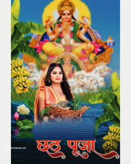 Happy Chhath Puja Girl Photo Editing Background HD 2023