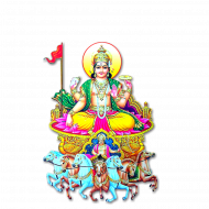 Happy chhath puja surya dev png hd