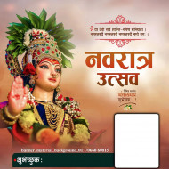 Happy durga puja banner editing background,full hd navratri banner background