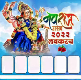 Happy durga puja full hd navratri banner background