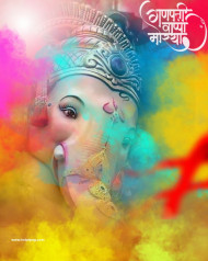 Happy Ganesh Chaturthi Editing Background Hd Picsart