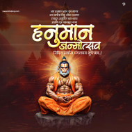 Happy hanuman jayanti 2024 Stock Photos and Images