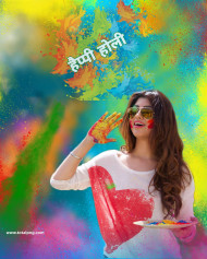 Happy Holi Background For Picsart