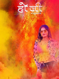 Happy Holi Cb Background With Girl