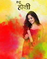 Happy Holi Cb Background With Jannnat Zubair