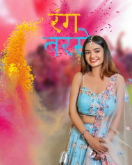 Happy holi hd editing background download 100